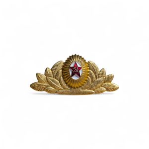 Russia, Soviet Union Gold Metal Cockade Hat Badge