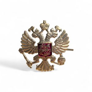 Russian Federation Cockade Hat Badge